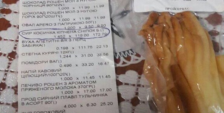 У Кременецькому супермаркеті продовжують робити помилки в чеках