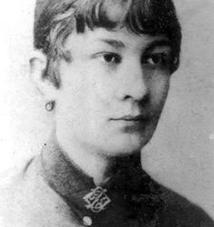 Першою жінкою лікаркою в Австрії була українка з Тернопілля