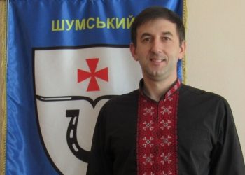 Віталій Кудлак: «Не можна допустити ситуацію, коли мери міст перетворюються на місцевих князів»
