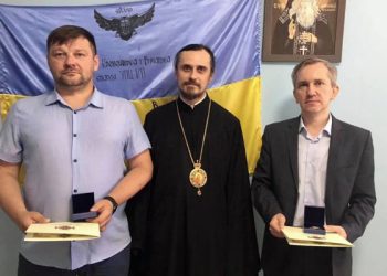 Тернопільський журналіст, медійник Тарас Савчук отримав орден Архистратига Михаїла (Фото)