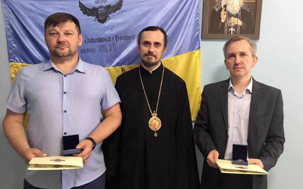 Тернопільський журналіст, медійник Тарас Савчук отримав орден Архистратига Михаїла (Фото)