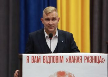 Громадські організації Тернопільщини та депутати облради вимагають негайно повернути під варту підозрюваних у вбивстві «Сармата»