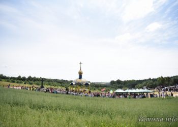 На Тернопільщині, біля села Бодаки вшанують пам’ять полеглих героїв України