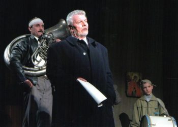 У Тернополі на 77 році життя помер заслужений артист України Богдан Стецько