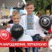 Колектив компанії КРЕАТОР-БУД вітає тернополян із Днем міста!