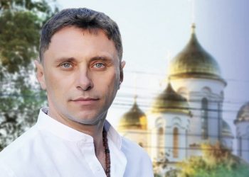Звернення Олександра Кравчука, голови Тернопільської  регіональної організації «ОПОЗИЦІЙНОЇ ПЛАТФОРМИ – ЗА ЖИТТЯ» до релігійних громад Тернопільщини