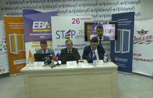 «Summer Ternopil Economic Platform»: У Тернополі відбувається наймасштабніша бізнес-подія цього літа