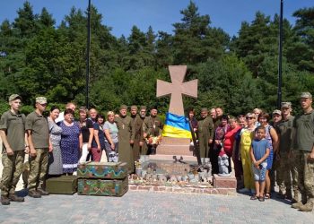 На Тернопіллі відбулася Всеукраїнська проща родин загиблих військовослужбовців на Сході України