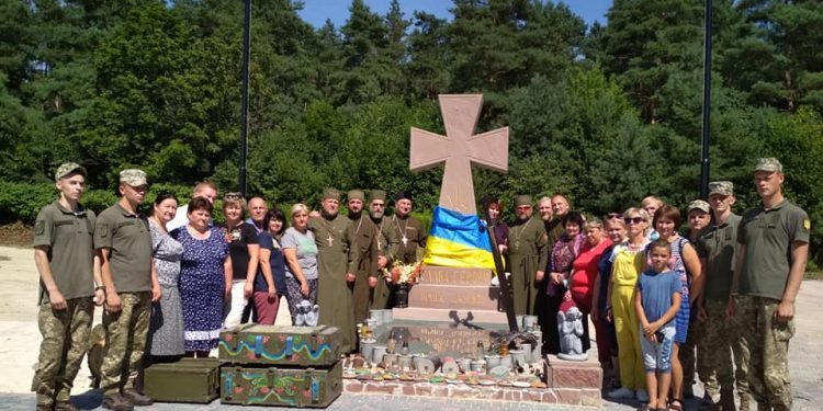 На Тернопіллі відбулася Всеукраїнська проща родин загиблих військовослужбовців на Сході України