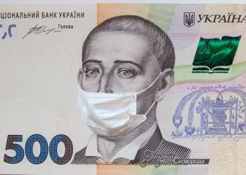 Тернопіль за час карантину втратив 100 млн гривень