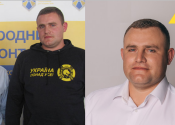 Новий політичний проект Заставного «Сила Людей» на чергових місцевих виборах