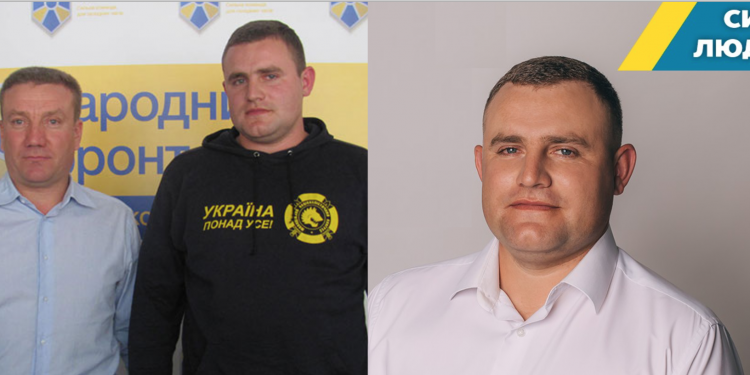 Новий політичний проект Заставного «Сила Людей» на чергових місцевих виборах