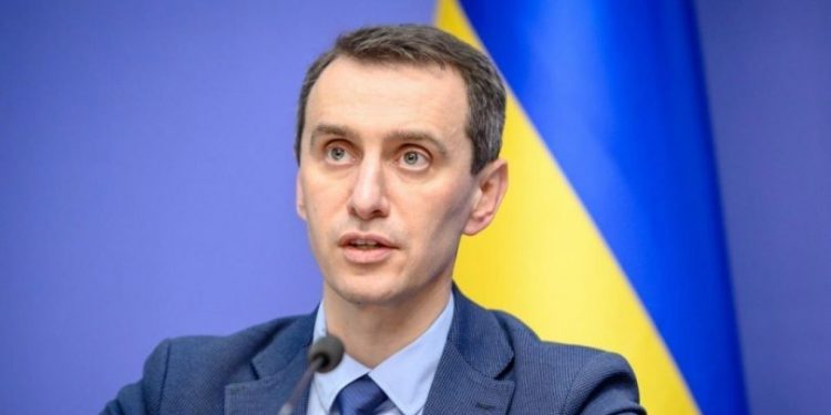 Увага! В Україні можуть ввести надзвичайний стан через коронавірус