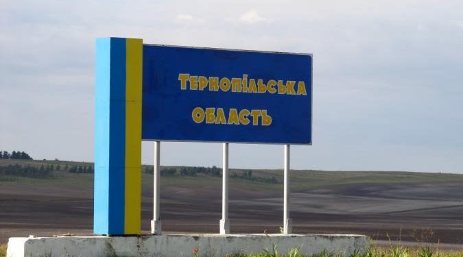 Тернопільщину поділили на карантинні зони (Перелік міст і районів)