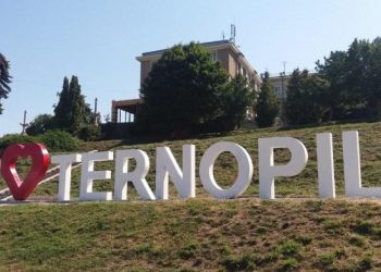 Тернопіль позивається до уряду через введення у місті “червоної” зони