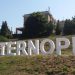 Тернопіль позивається до уряду через введення у місті “червоної” зони