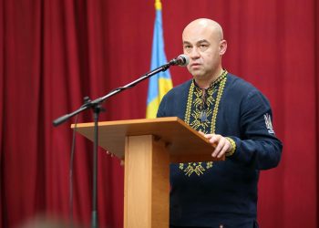 Сергій Надал кандидат на посаду міського голову Тернополя від ВО «Свобода»