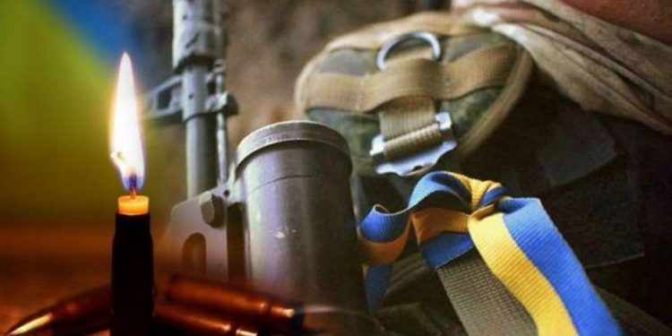 На Тернопільщині попрощаються з ветераном російсько-української війни