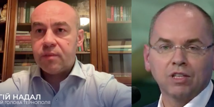 Під час селекторної наради мір Тернополя Сергій Надал запропонував міністру охорони здоров’я припинити ділити Україну на зони