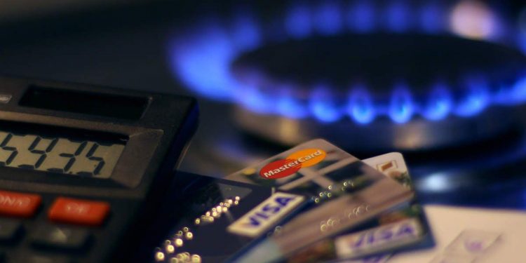 Ціна на газ: українців грабують під прикриттям так званої «енергетичної реформи»