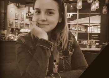 На Тернопільщині після пологів померла молода жінка