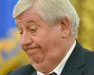 Тернопільщина має ще одного нового прокурора області Андрія Миколайчука, колишнього ставленика Шокіна