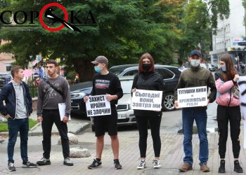 У Тернополі активісти пікетували обласну поліцію