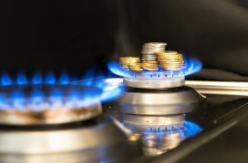 У “Нафтогазі” повідомили, як змінять тарифи для населення та бізнесу