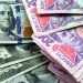 Поміняла 267 тисяч гривень на 10 тисяч сувенірних доларів: шахраї надурили валютчицю