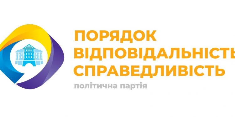 Андрій Грицишин: Місцевий депутат має бути незалежним від загальноукраїнських «партійних босів»