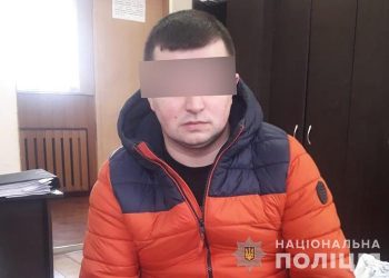 «Майже рік видурював гроші у жінок»: у Тернополі впіймали шахрая