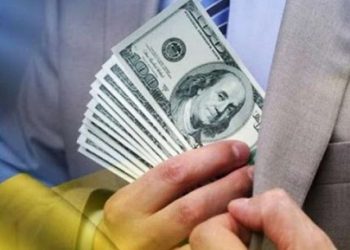 В Управлінні капітального будівництва Тернопільської ОДА новий керівник із сумнівним минулим