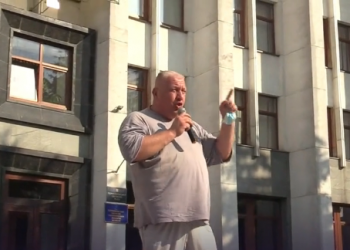 У Тернополі протестують проти внесення міста до «червоної» зони (Наживо)