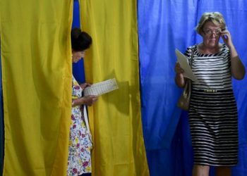 Тернопільські обласна та міська територіальні виборчі комісії утворили виборчі округи