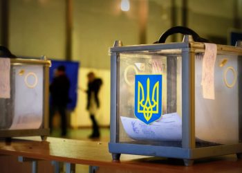 Тернопільські обласна та міська територіальні виборчі комісії утворили виборчі округи