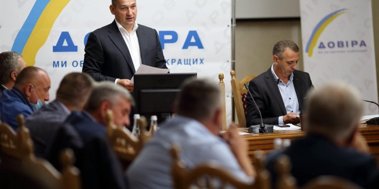 «На Тернопіллі великі партії почали спільну війну проти “Довіри”», – заява політсили