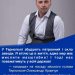 «Ми побудуємо у Тернополі оборонний завод», – наголосив кандидат у мери Тернополя від «ОПЗЖ» Олександр Кравчук