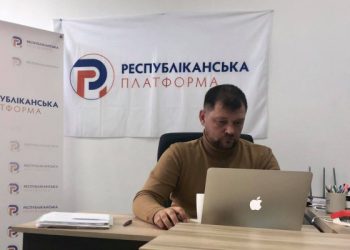 Тарас Савчук: «Республіканська платформа» готова взяти на себе відповідальність за Тернопіль