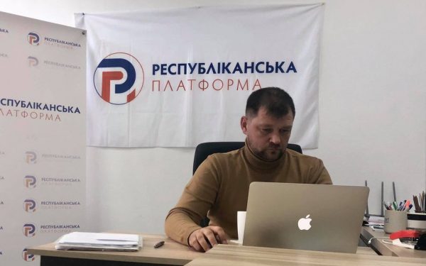 Тарас Савчук: «Республіканська платформа» готова взяти на себе відповідальність за Тернопіль