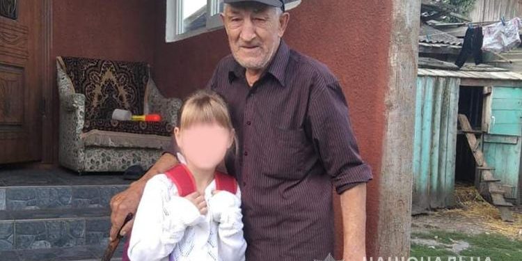 Пішов в ліс по гриби і пропав: на Тернопільщині розшукують дідуся (Фото)