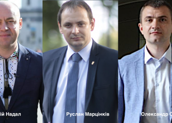 Україною поширюється «пояс Свободи», який починався з Тернополя