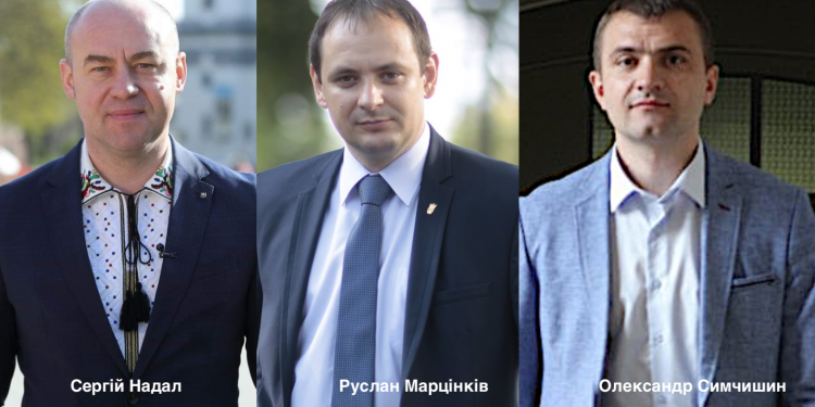 Україною поширюється «пояс Свободи», який починався з Тернополя