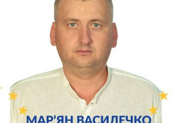 За партію ЄС «голосували» й ті, хто зараз на заробітках в Європі: у двох сусідніх селах на Тернопільщині – неприродньо рекордно висока явка виборців