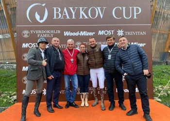 В Байківцях відбулися всеукpаїнські змагання з кінного споpту Baycov Cup 2020 на честь Леоніда Бицюри
