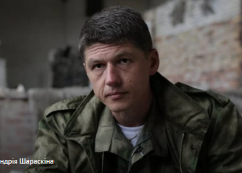 До ВРУ замість Вакарчука зайде «кіборг» з Тернопільщини Андрій Шараскін
