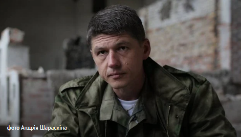 До ВРУ замість Вакарчука зайде «кіборг» з Тернопільщини Андрій Шараскін