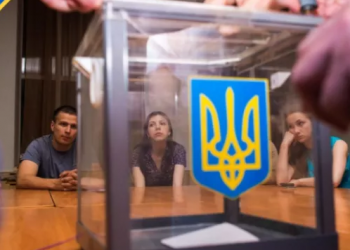 У Тернополі шість партій оскаржуватимуть результати виборів