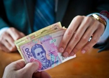 На Тернопільщині будуть судити посадовця, який продався за 11000 гривень