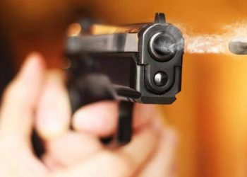 На Тернопільщині злочинець вистрелив майже упритул в обличчя чоловікові
