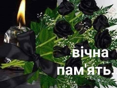 “Згасла зірка прекрасної людини”: на Тернопільщині від ускладнень COVID-19 померла медсестра (Фото)